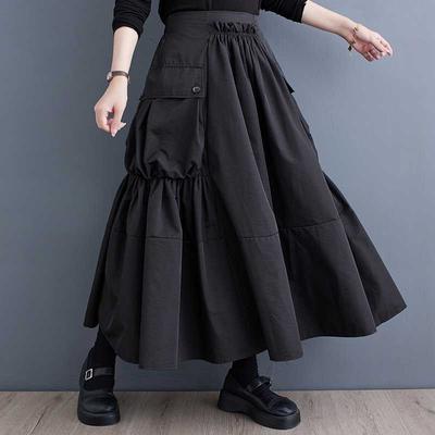 Spring Autumn Large Hem Long Skirt Women Casual Fashion Loose Trendy Large Size Black Skirt