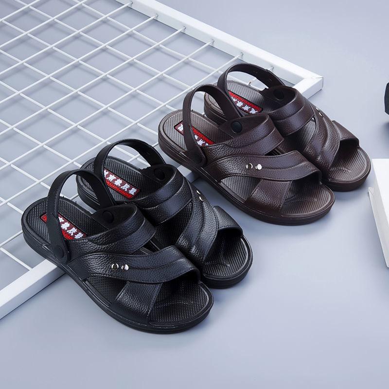 Vietnamese rubber dad sandals wear-resistant non-slip thick summer slippers outdoor men's beach shoes platform slippers