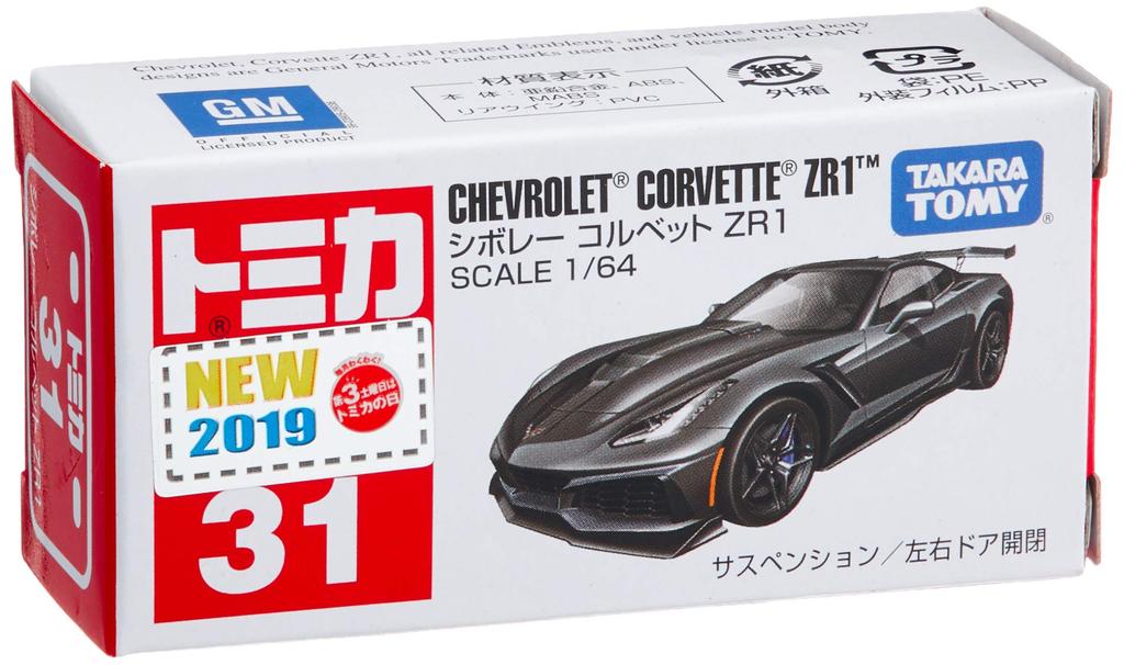 Tomica Chevrolet Corvette ZR1 No.31 (Caixa)