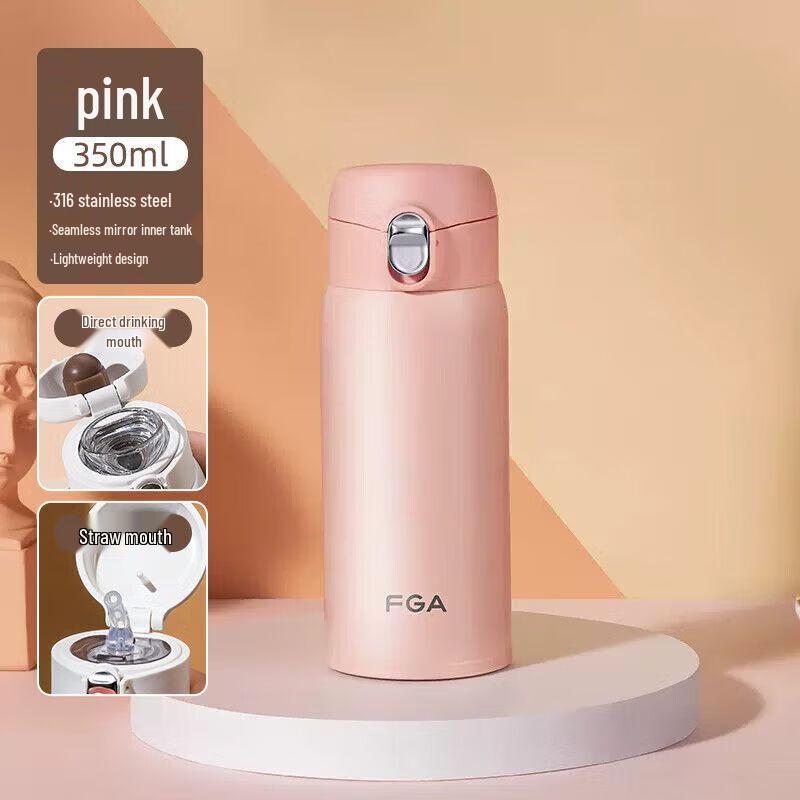 Fuguan 316 Stainless Steel Insulated Straw Cup
