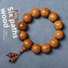 Zes Houten Armband 2.0 Mannen 108 Oude Materialen Draak Onderwerpen Etnische Stijl Rozenkrans Kralen Mannen en Vrouwen Boeddha Kralen Wenwan Armband Vrouwen