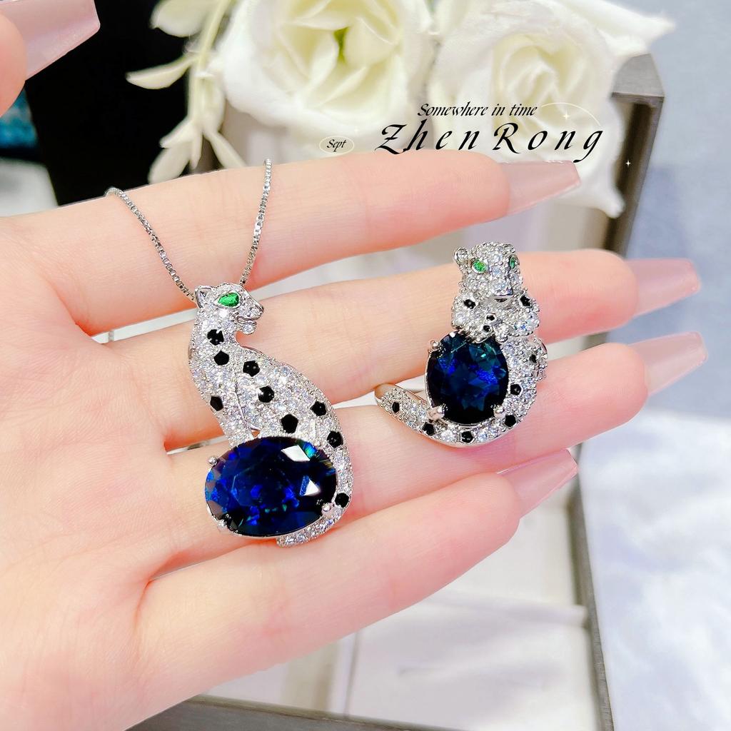 Fashion Light Luxury High-End Sense Leopard Zircon Stud Earrings Temperament Leopard Head Pendant Necklace Cheetah Ring Colorful Treasure Set Female
