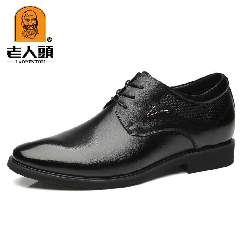 

Старик остроносый официальный костюм деловой банкет профессиональная повседневная кожаная обувь мужская дышащая первый слой коровьей кожи мужская обувь оптовый заказ 39