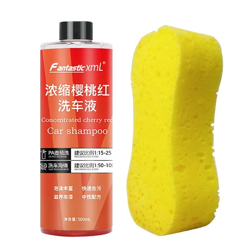 

Concentrated Car Wash Liquid 1:100 Multifunctional Car Cleaning Tools Car Soap Powder Windshield Antifouling Wash Liquid 500ml 500ml рожевий