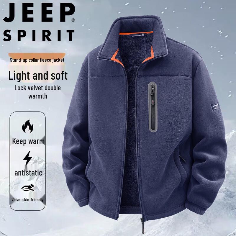 

JEEP SPIRIT Men s Winter Fleece Jacket XL
