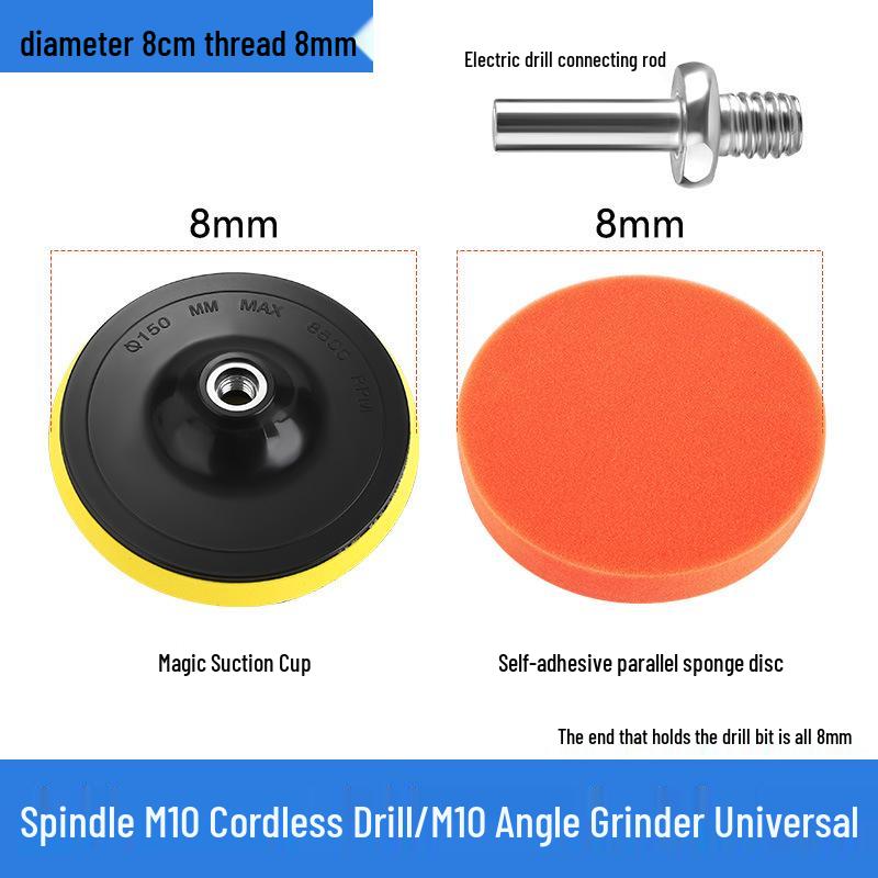 Electric Car Polisher Kit: Drill Attachment, Self-Adhesive Sponge, Wool Ball, Polishing Disc for Scratch Removal.