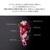 SHISEIDO Ginza Perfumed Body Lotion 200mL floral chypre jasmine patchouli cypress
