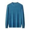 Pull en maille à manches longues et col semi-montant style coréen pour homme