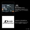 Shimano Barchetta Premium 24 151DH (Left) Gunmetal Silver