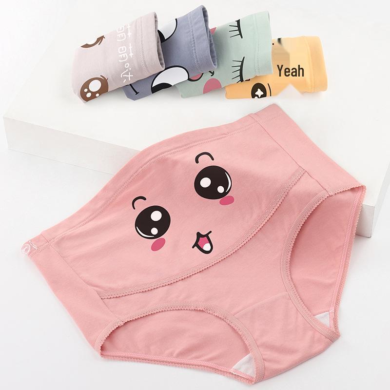 High Waist Plus Size Adjustable Cotton Maternity Briefs