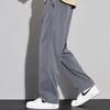 TUCANO Men's Summer Lightweight Ice Silk Straight-Leg Casual Pants