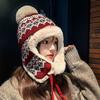 Ethnic Style Hat for Women, Winter Knit Warm Thick Fleece Headwear, Anti-Cold, Thick Fleece, Slim Face, Ear Protection Hat, Iron Hat