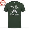 Kung Fu Wing Chun Ip Unisex Tshirt Film Leading Actor Wing Chun Casual Fashion Unisex T Shirt Streetwear Hipster Fitness Male Clothing