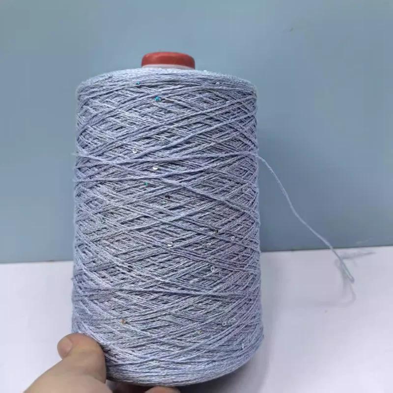 Number 6 Coarse Fine Crochet Thread Sequin Silk Linen Lace Thread with Pearl Beads DIY Scarf Sweater Knitting