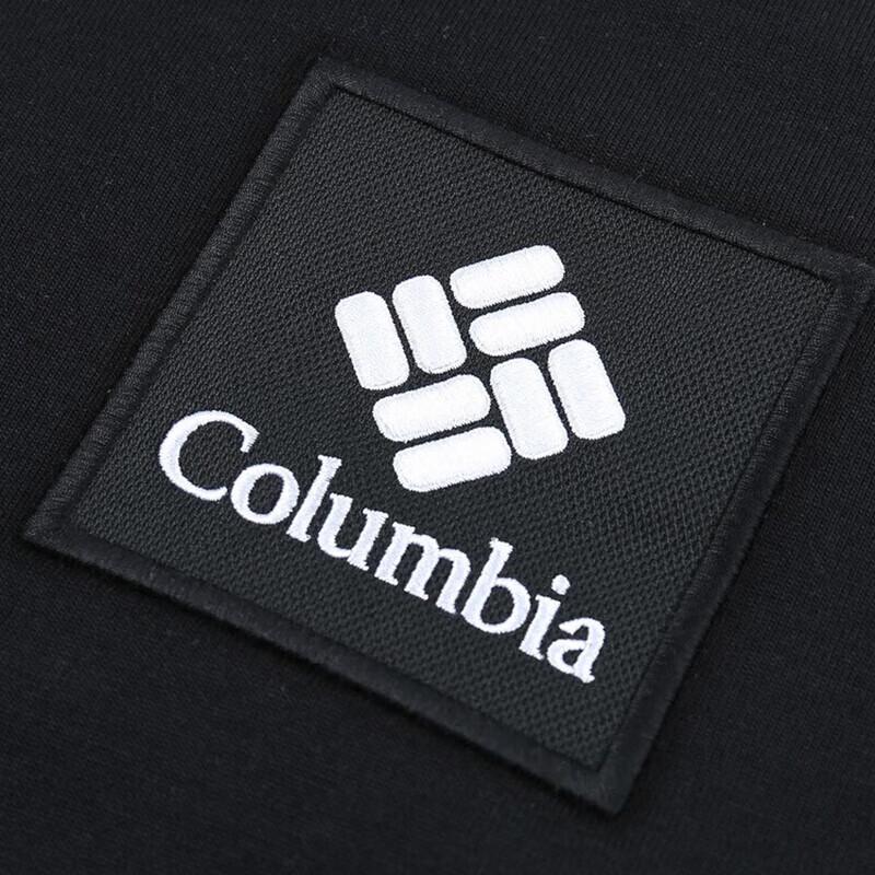 Columbia Men's Outdoor Moisture-Wicking T-Shirt XE9502