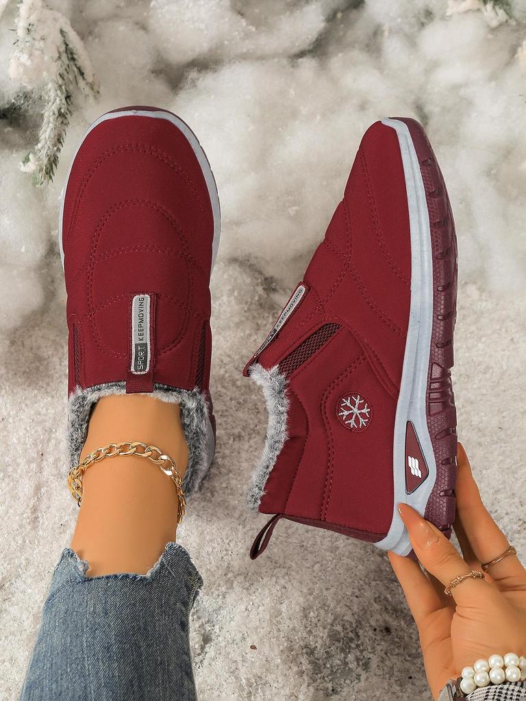 Women's Winter Plush Waterproof Non-Slip Shoes - Warm Cotton, Comfortable, Oil-Proof, Ideal for Office and Casual Wear