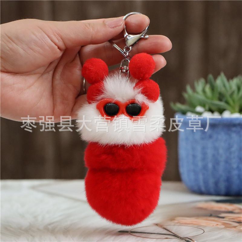 

Rex Rabbit Caterpillar Keychain Pendant Ugly Cute Plush Doll Doll Bag Pendant Birthday Gift