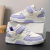 Children's Fashionable and Convenient Velcro Casual Sports Shoes Thick Soled Children's Skateboarding Shoes 28-39