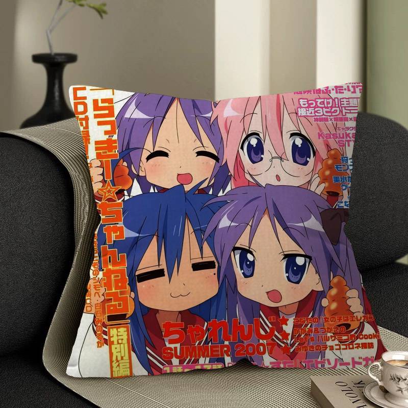Anime Lucky Star Personalized Pillow Cover Kids Bedroom Wild Party Decor Pillowcase Kid Birthday Shower Gift
