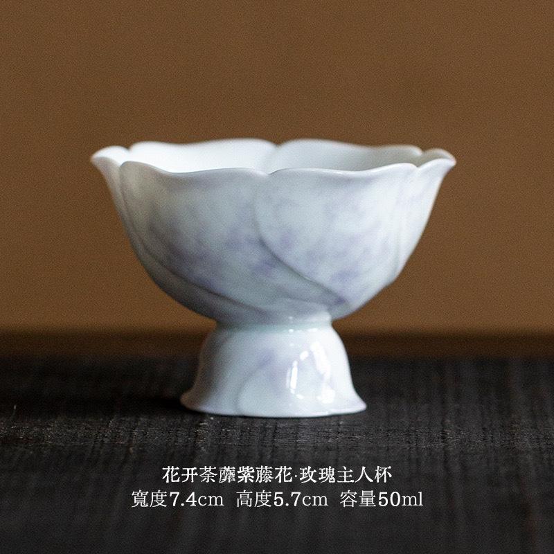 

50ml Lotus Flower Ceramic Teacup Ancient Tea Bowl Tea Cup Set Tea-tasting Personal Cup Jianzhan Master Cups Tableware Ornaments As your choose