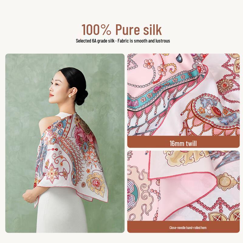 Jewelry Butterfly 100% Mulberry Silk Double-Sided Scarf