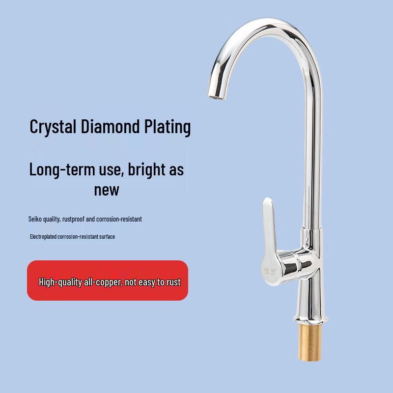 Copper & Stainless Steel Kitchen Mixer Faucet