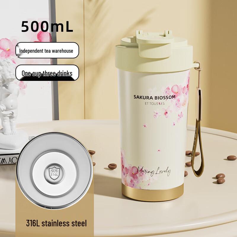 OEING Cherry Blossom Insulated Travel Mug