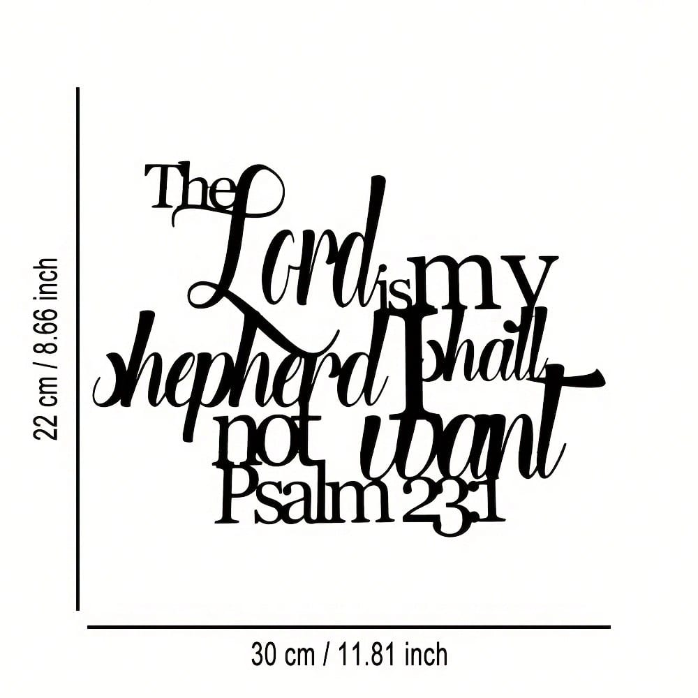 

Metal Wall Art Psalm 23 The Lord is My Shepherd Scripture Plaque Inspirational Iron Decor Home Office Christian Gift