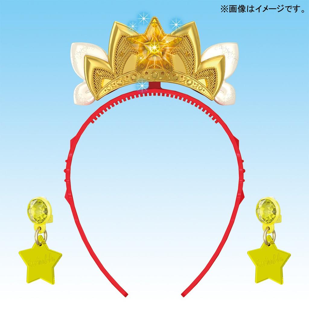 Princess PreCure Transformation PreCure Princess Jewelry Tiara Cure Twinkle Go! Shining!