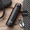 Leopard Brand Smart Temperature Display Thermos Cup