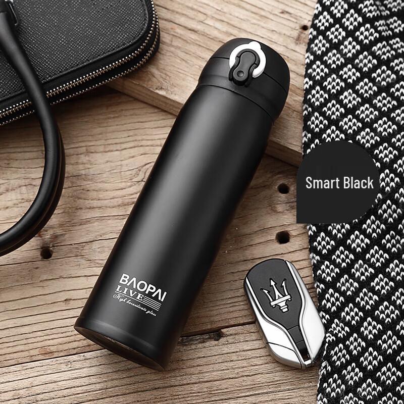 Leopard Brand Smart Temperature Display Thermos Cup