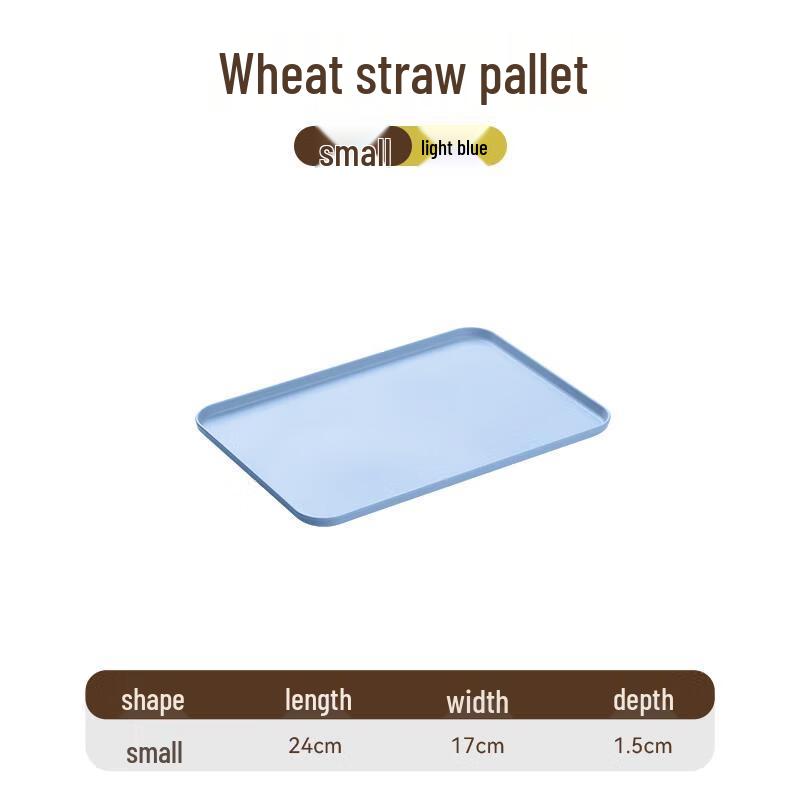 

Rectangular Plastic Draining Service Tray