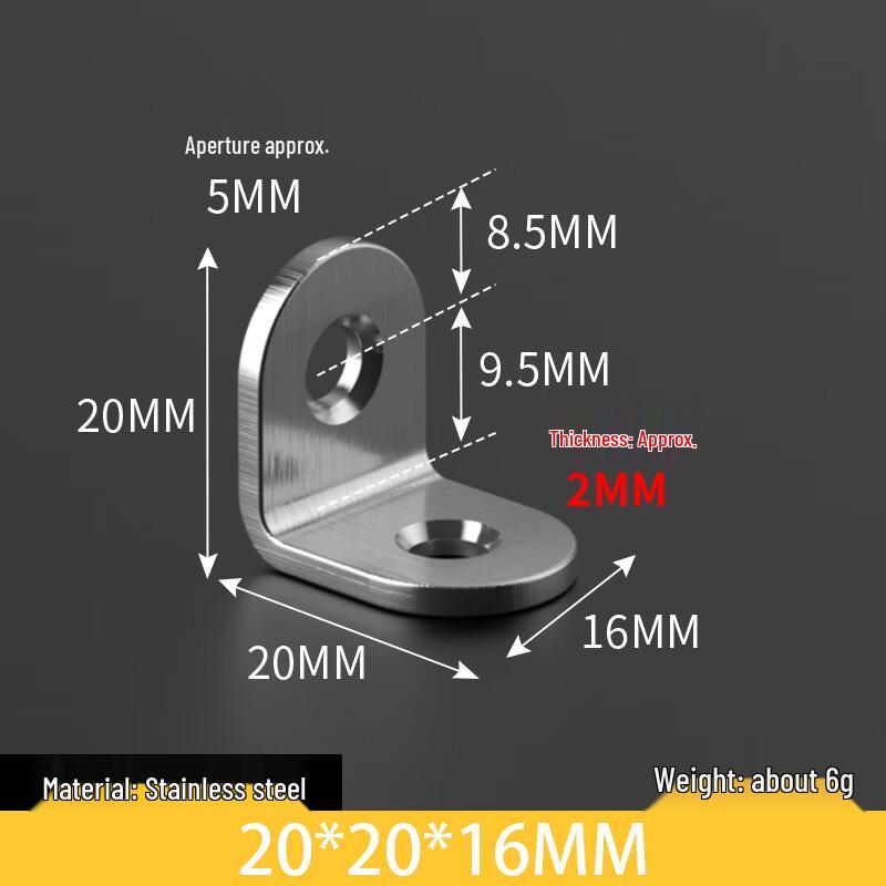 Lijiu Hong 304 Stainless Steel Angle Bracket Set