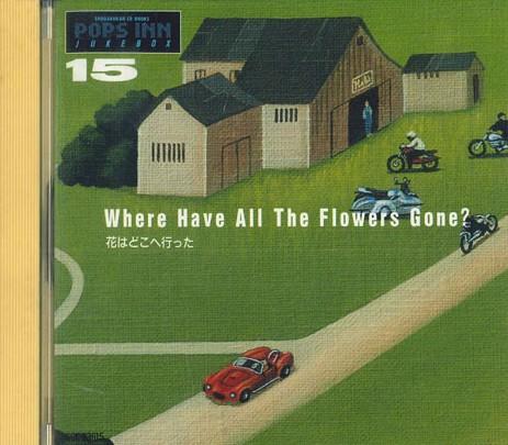 

CD РАЗНЫЕ - Shogakukan Cd Books Pops Inn Jukebo SGK93615 EMI Japan Поп Б/У