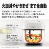 Sharp Healsio Hot Cook Electric Cooking Pot Waterless Pot 1.0L For 1~2 People Smartphone Link 2 Tier Cooking White KN-HW10E-W