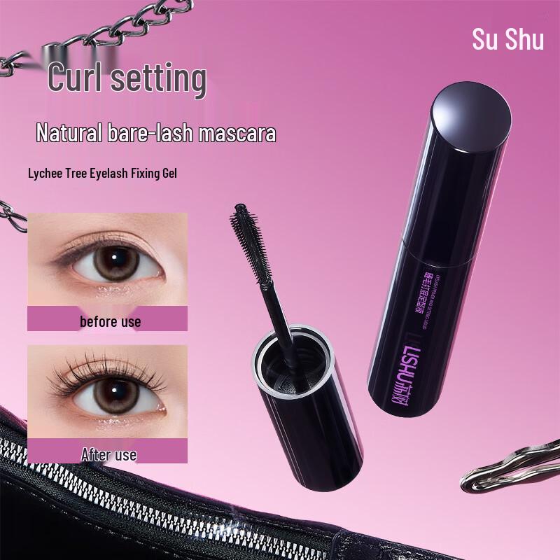 Lishui Eyelash Primer Setting Mascara