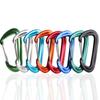 10 Pcs, Outdoor Camping Hammock, Tent Backpack Buckle, Aviation Aluminum Alloy D-type, 8CM Mountain Buckle, 12KN Waterproof