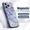 Oil Painting Flowers Pattern Case For iPhone 17 Pro Max Funda iPhone 16 15 14 13 Pro Max Magnetic For Magsafe Hybrid Slim Matte Cover
