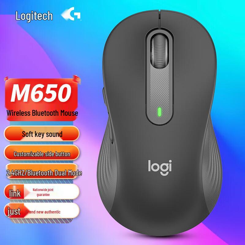 

Logitech M650 Wireless Dual-Mode Silent Mouse