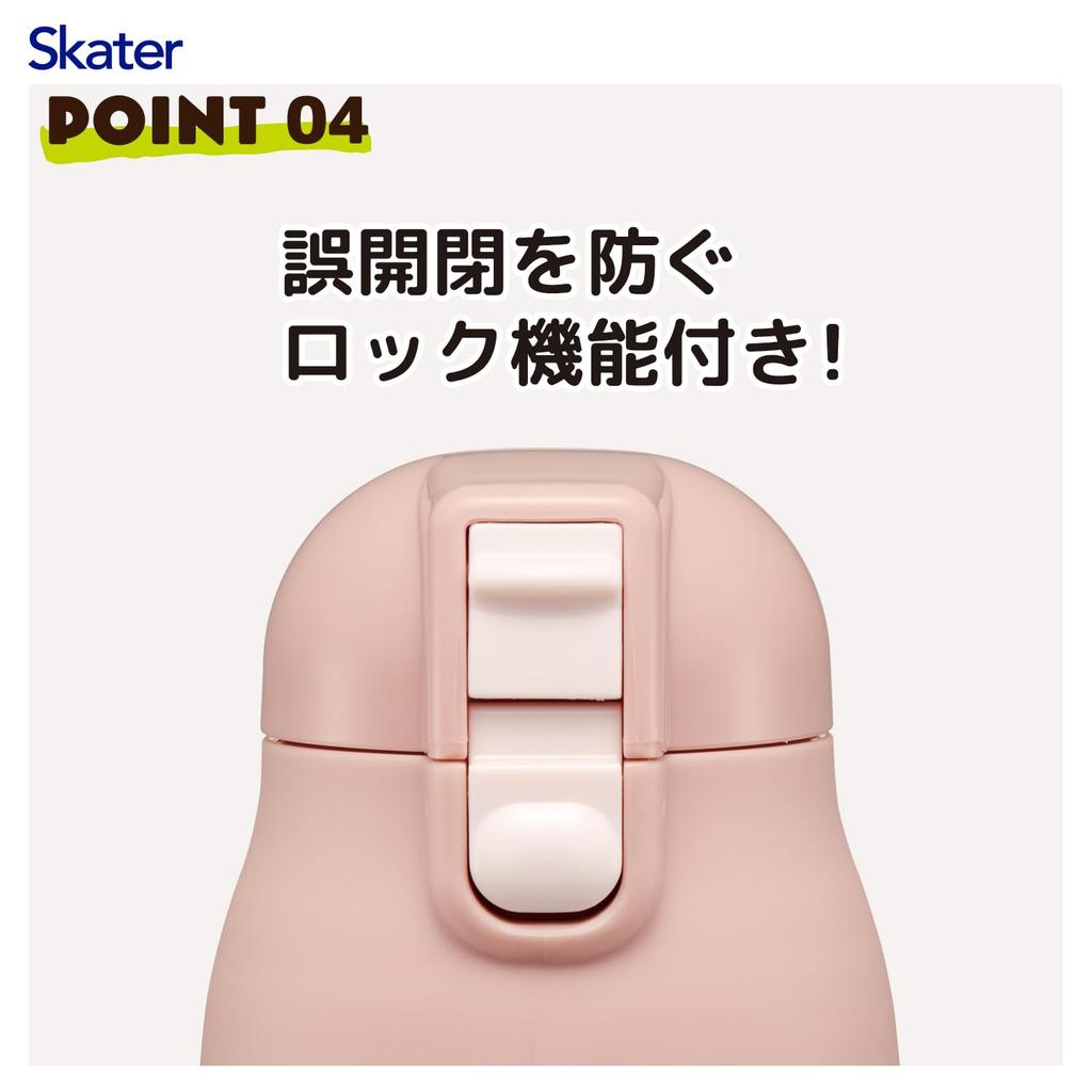 Skater Loveies 500ml Stainless Steel Mug Insulated for Hot and Cold Drinks SDPC5-A Bottle,