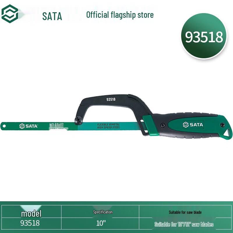 SATA Aluminum Handle Mini Hacksaw