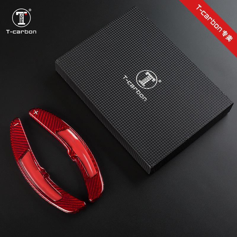 Padele schimbător de viteze din fibră de carbon T-carbon pentru Cayenne, Macan, Panamera, 911.