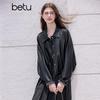 BETU Women's Autumn Faux Leather Short Jacket