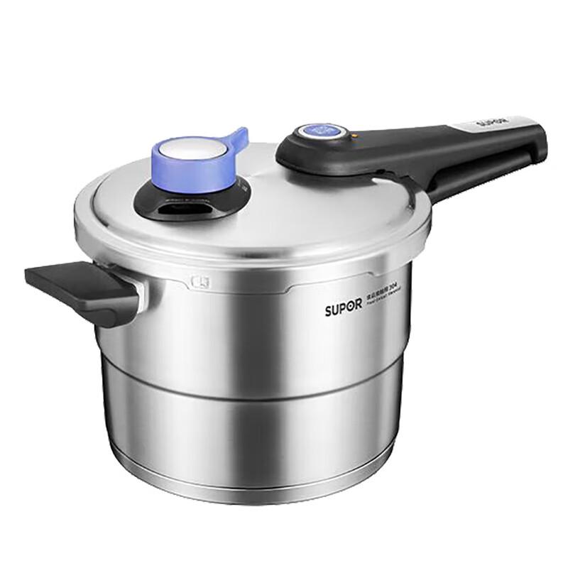 SUPOR Blue Eye Adjustable Pressure Cooker 22cm 6L