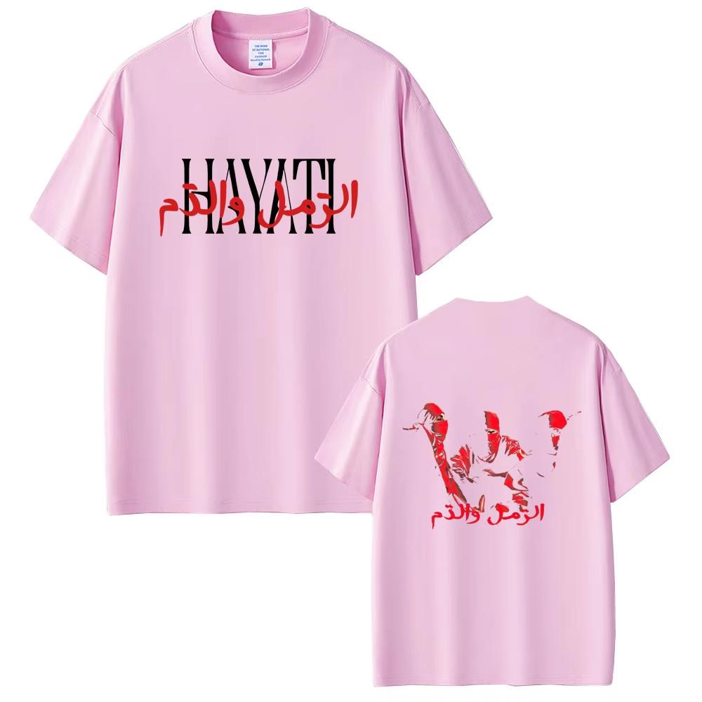 Rapper Niro HAYATI Album Graphic T Shirts 2026 Spring Summer Male Fashion Streetwear Unisex Casual Soft Cotton Short Sleeve Top