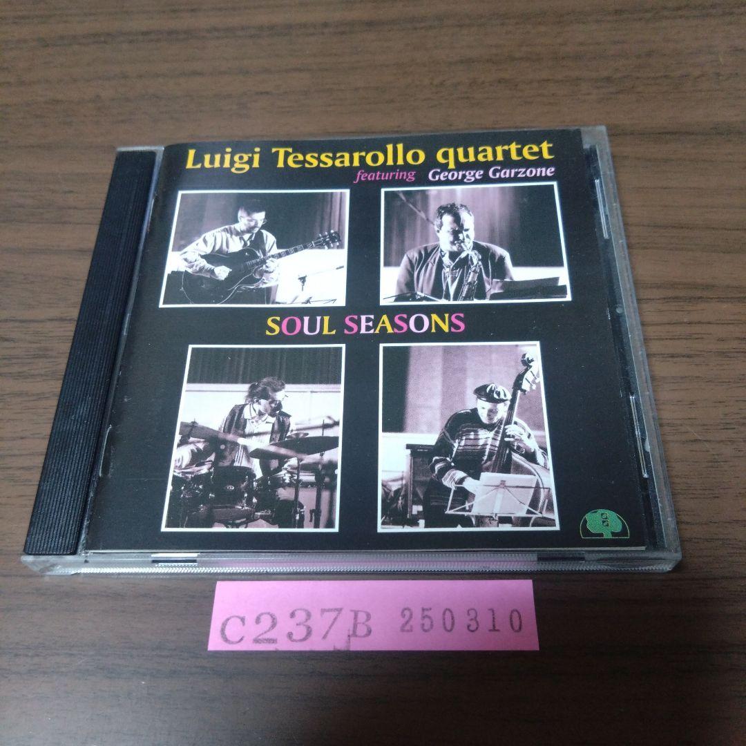 

[USED] Luigi Tessarollo / Soul Seasons