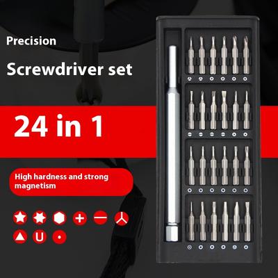 Screwdriver Set, Mobile Phone, Laptop, Disassembly Tool, Ash Cleaning, Household Small Multi-functional Batch, Precision Lengthening
