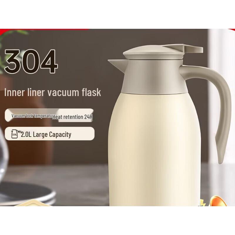 ASD 2L 304 Stainless Steel Vacuum Insulated Thermos Flask