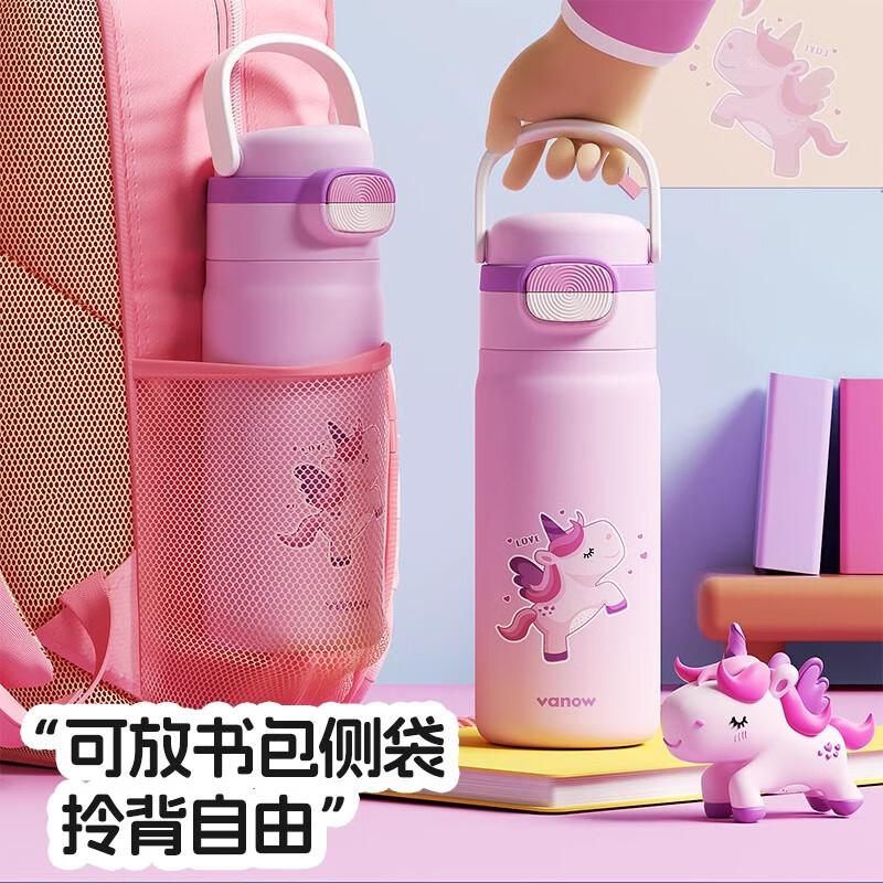 

Vanow Kids Dinosaur 316 Stainless Steel Insulated Straw Water Bottle