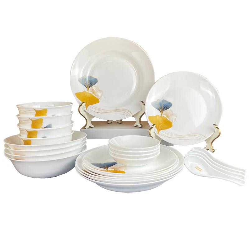 Corelle Ice Brew Linglong Ginkgo 24-Piece Dinnerware Set